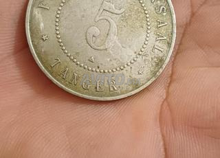 Rare jeton Tanger