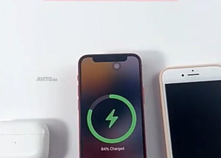 Wireless Power Bank