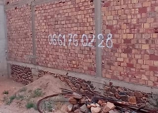 بقعة للبيع -  Terrain à vendre