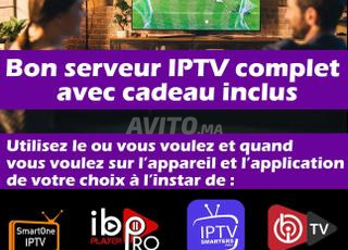IPTV موثوق وقوي مع هدية مميزة