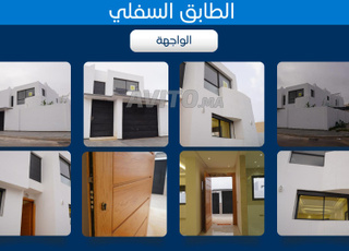 حي تكاديرت، عمالة اكادير اداوتنان ،جهة سوس ماسة 