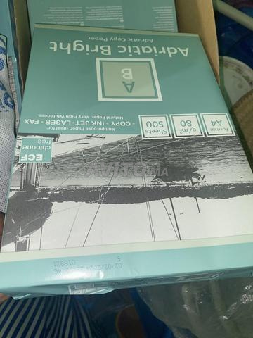 papier A4 80 g ورق طباعة - 2