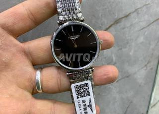 Montre Longines Homme LG8750