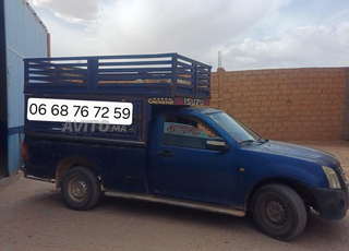 ايسوزو للبيع