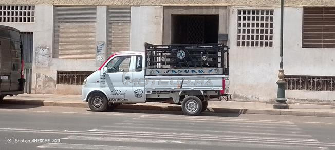 مرحبا بالجميع