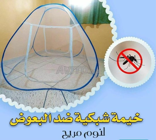 خيمة ضد النموس و البعوض و الحشرات