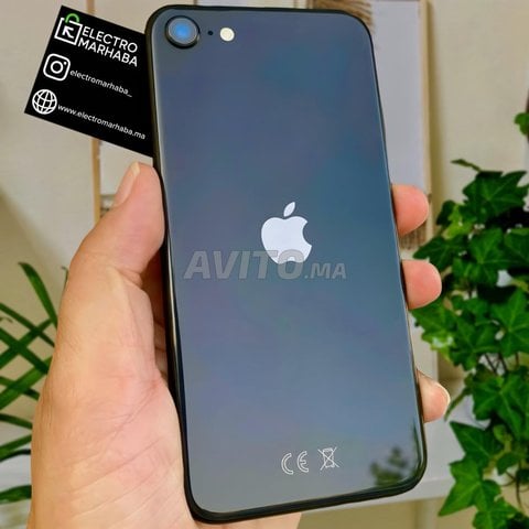 iPhone SE Nouveau Batterie 95