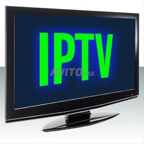 💎UHD IPTV l'abonnement idéal pour une IPTV fluide
