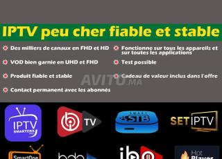 باقة IPTV رخيصة الاستخدام موثوقة ومستقرة