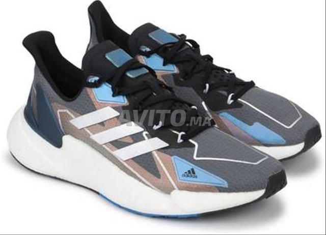 ultraboost médical adidas Originals taille 44 