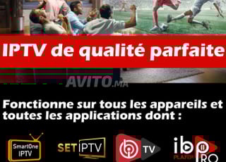 Service IPTV de qualité parfaite & cadeau offert