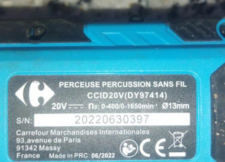 فيزوز للبيع