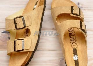 احدية الاتقان