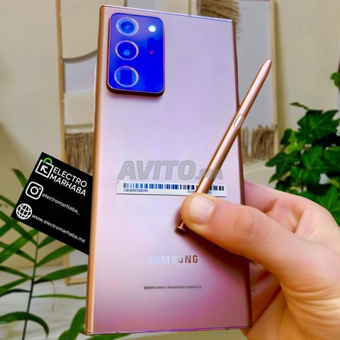 SAMSUNG NOTE 20 ULTRA 12 RAM 256 GB Nouveau 