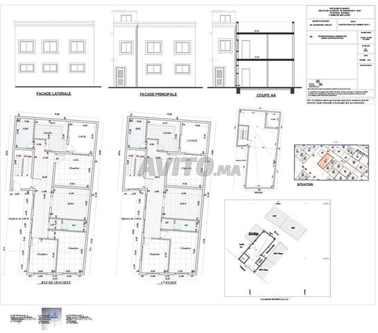 À VENDRE – Terrain 200 m² à Benguerir (Hamriti)