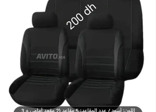 housse siège voiture 
