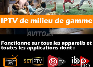 IPTV de milieu de gamme 4K & FULL HD cadeau offert
