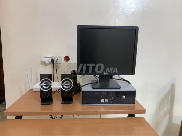 Pack PC Bureau complet 