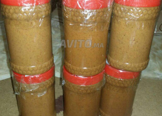 أملو طبيعي ممتاز  جودة عالية