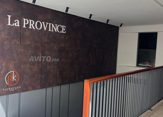 Bureaux à2min de la gareLGV à 9500dhs/m²