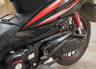 motor mazal n9i ville salé