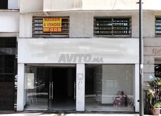 Local commercial à vendre 