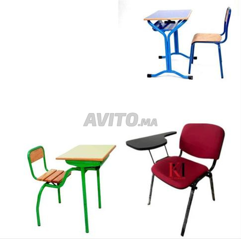 Mobilier scolaire complet qualité supérieureV