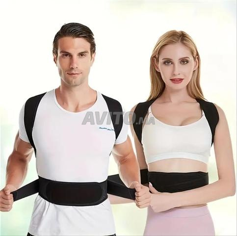 ناس مكناس سمطة الظهر طبية  مريحة 