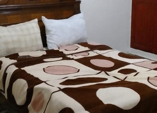 رياض السلام