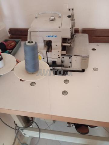 مكينة الخياطة - 2