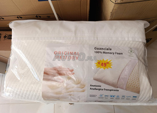 مخدة طبيبة شي حاجة واعرة وبتمن زويين