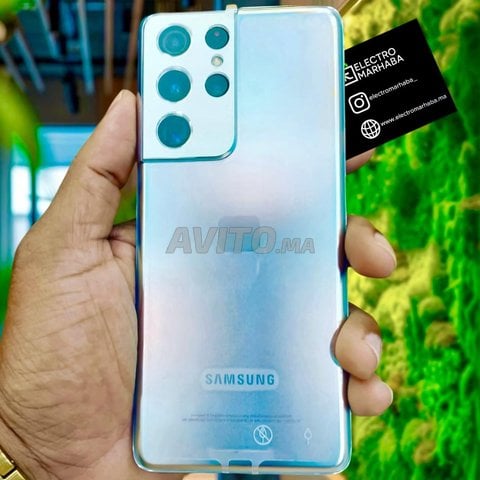SAMSUNG S21 ULTRA 12 RAM Nouveau 