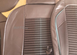 housse de siège de voiture