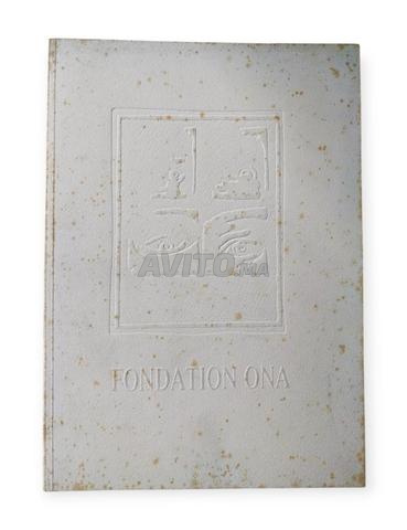 livre Catalogue de La Fondation ONA Gravure 1988
