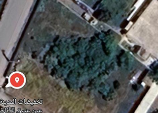 terrain a vendre a ain Atig proche de rabate