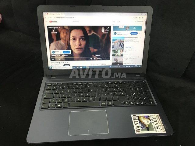 pc portapl
