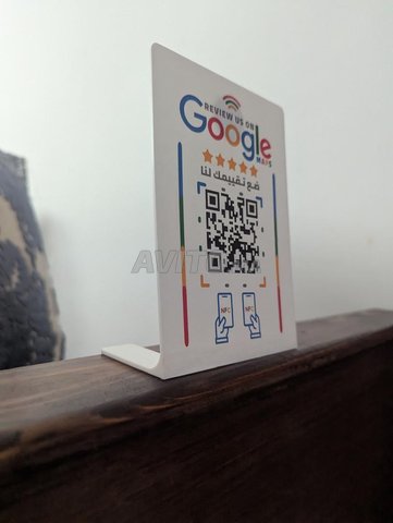 Google carte reviews