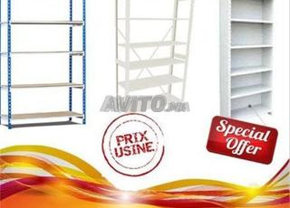 رفوف معدنية