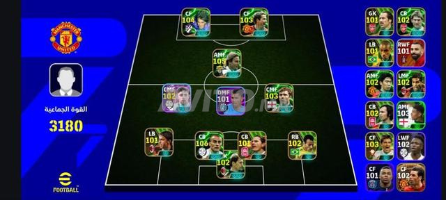  💯💯 حساب للذين ان يصلحوا لعيبdhحساب للبيع بيس ب600