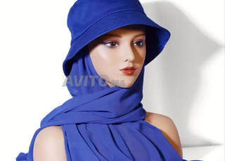 casquette pour femme voilée 
