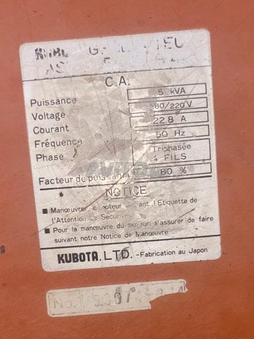 Groupe Électrogène Kubota 
