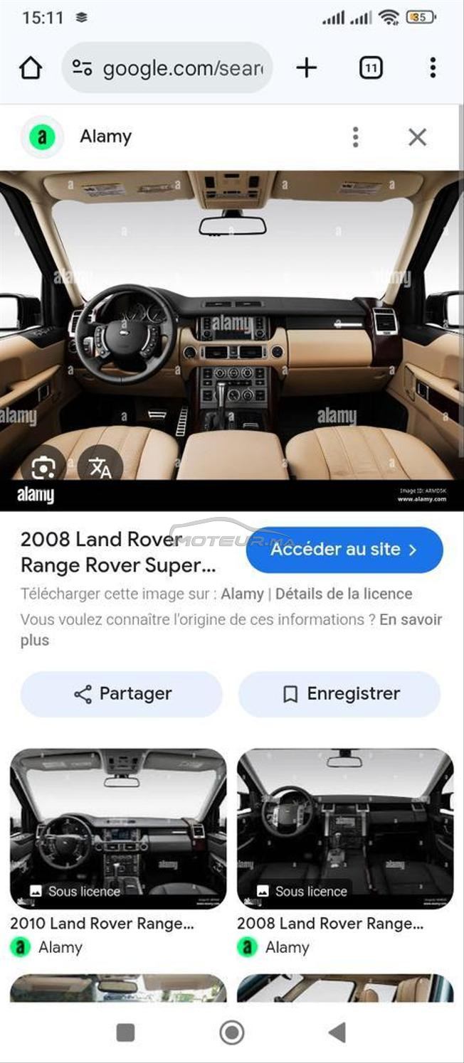 range rover 