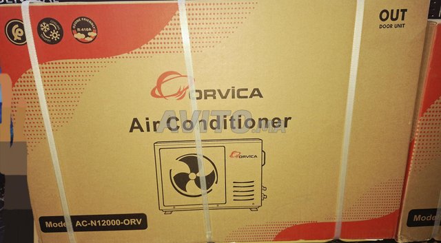 CLIMA ORVICA 12000