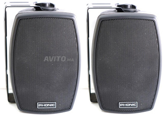 Phonic PH-4 Noir – Enceintes Murales (paire)