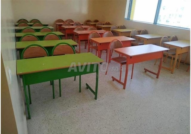 عرض بالجملة للمؤسسات FABRICATION SCOLAIRE