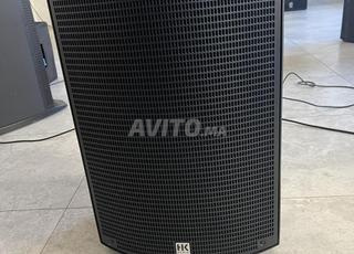 Les enceintes HK SONAR XI