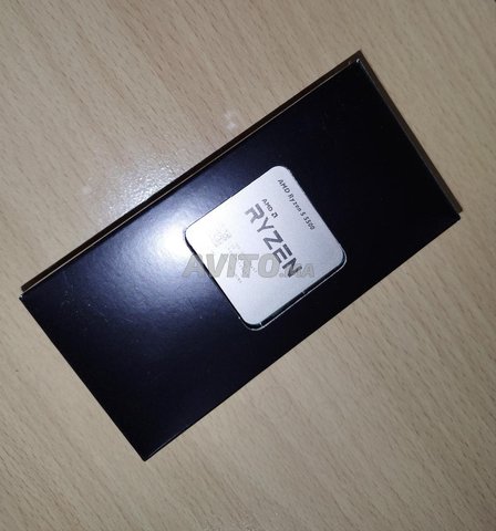 Processeur CPU AMD Ryzen R5 5500 6 Core AM4