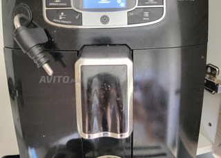 machine a grain cafe