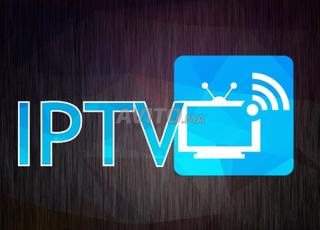 ULTRA HD IPTV ABONNEMENT IPTV ULTRA HD 4K 