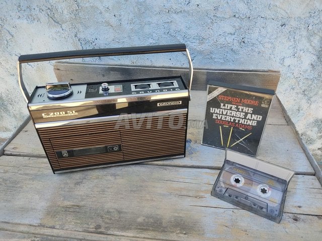 antique recorder de luxe Grundig c-200sl 